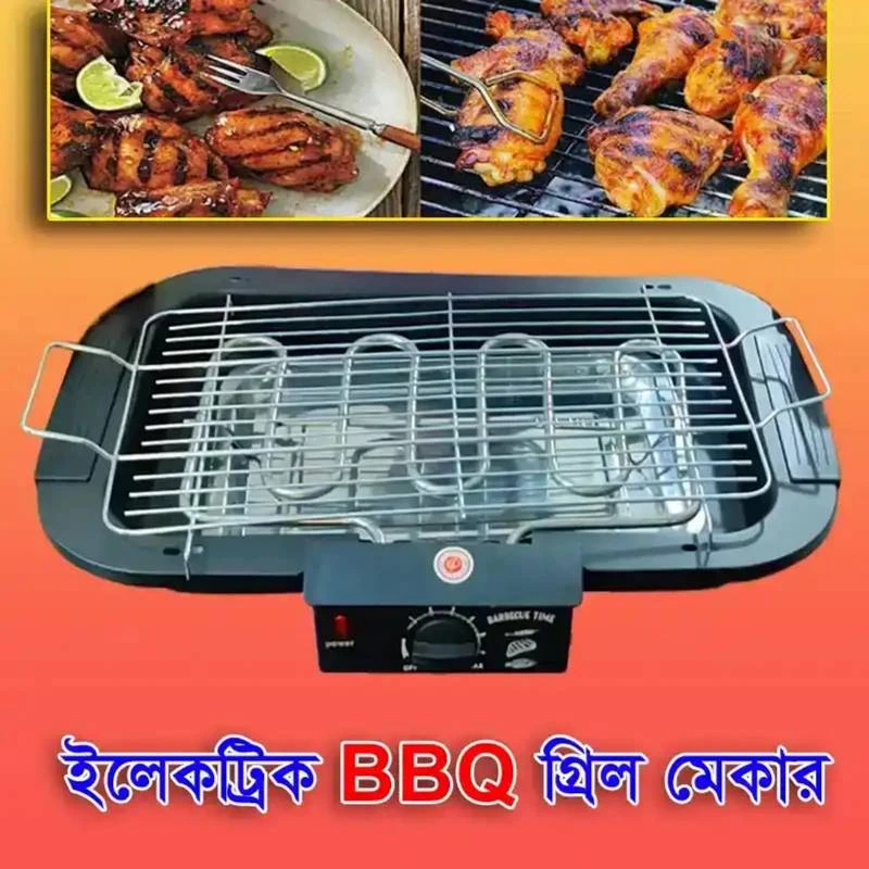 ইলেকট্রিক BBQ মেশিন