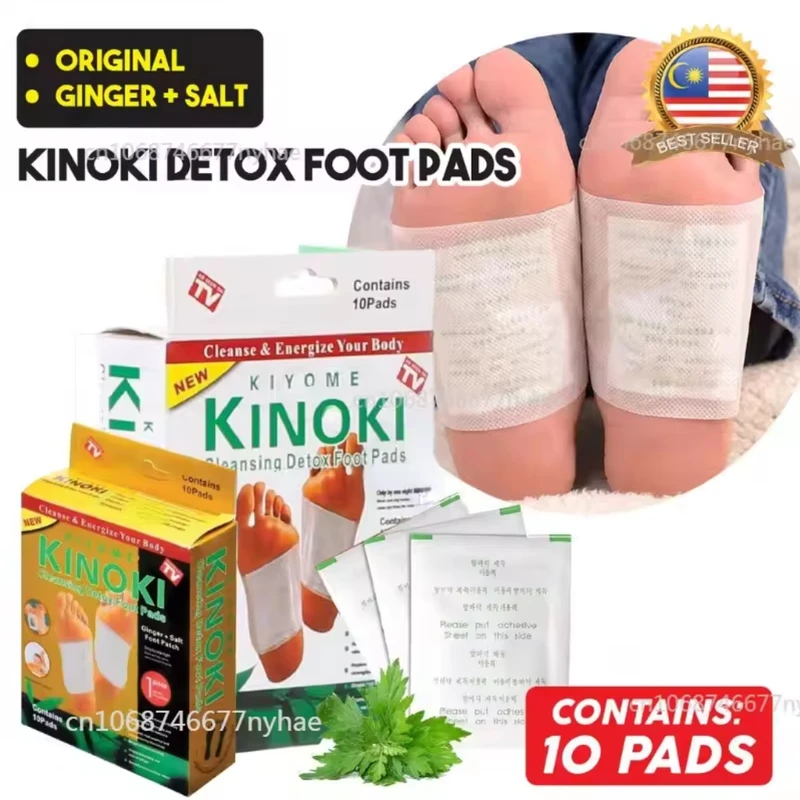 Kinoki Detox Foot Pads