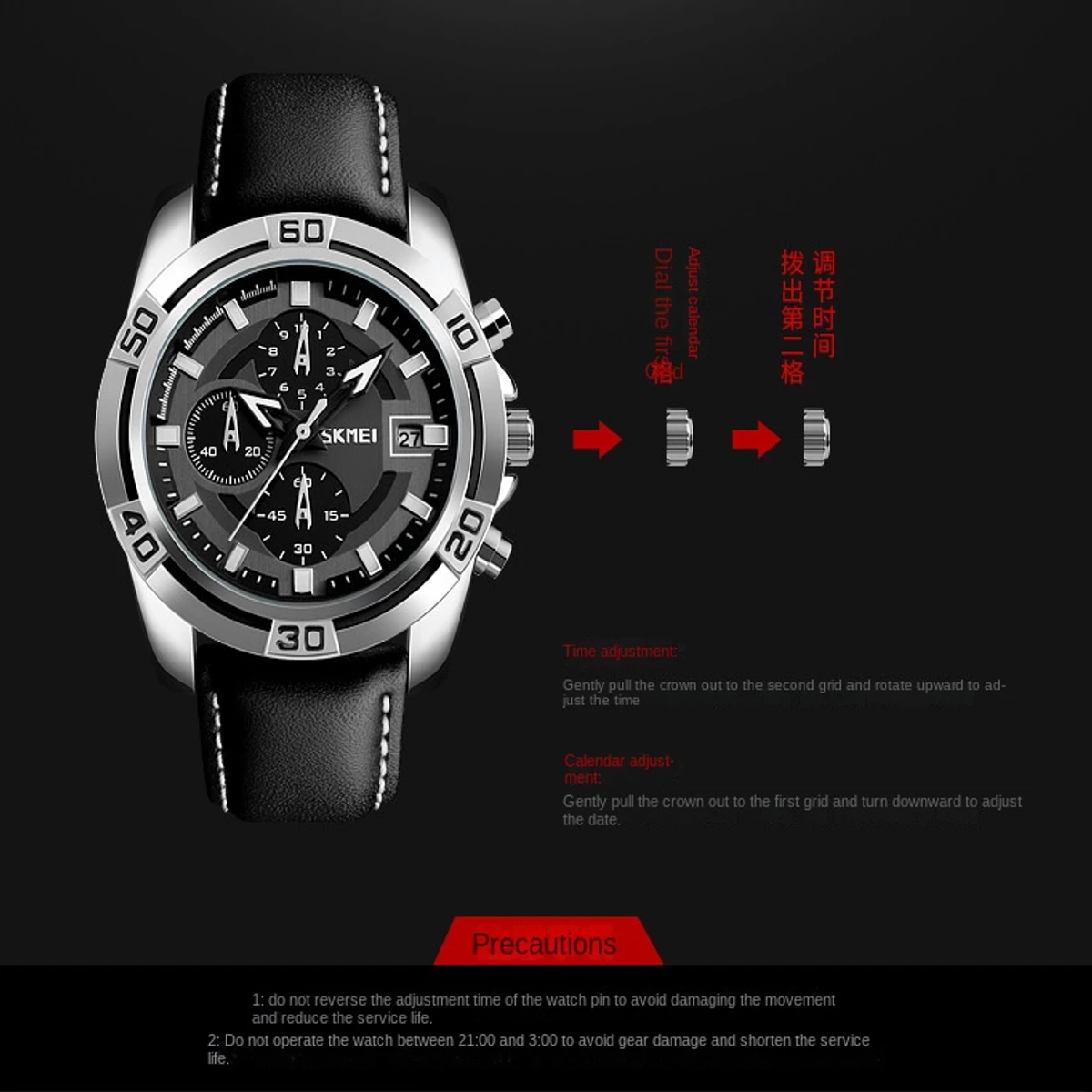 SKMEI 9156 Fashion Watch For Men Leather Top Luxury Military Quartz Wristwatches 30M Waterproof - Image 3