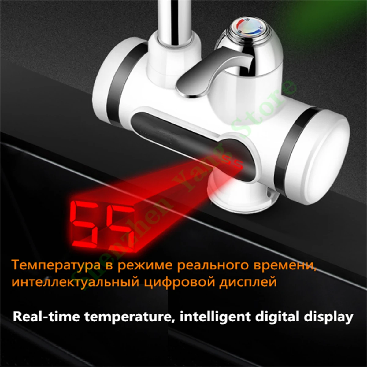 Digital Instant Hot Water Tap (Basin Fitting) - Image 3